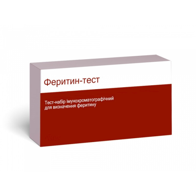 Тест набір на Феритин МБА