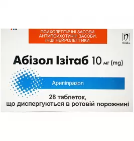 *Абізол Ізітаб Nobel табл. 10 мг №28