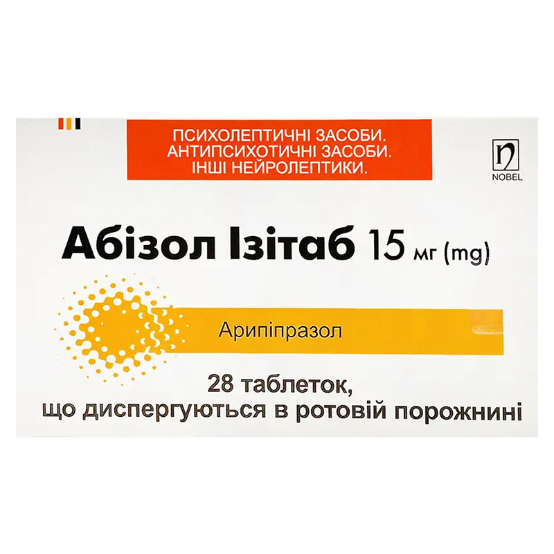 *Абизол Изитаб Nobel табл. 15 мг №28 *Абизол Изитаб Nobel табл. 15 мг №28
