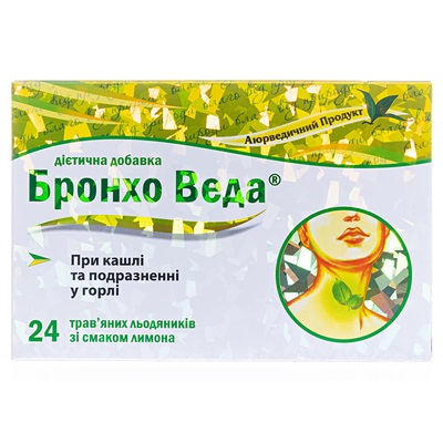 *ДУБЛЬ Бронхо Веда леденцы лимон №24 *ДУБЛЬ Бронхо Веда леденцы лимон №24