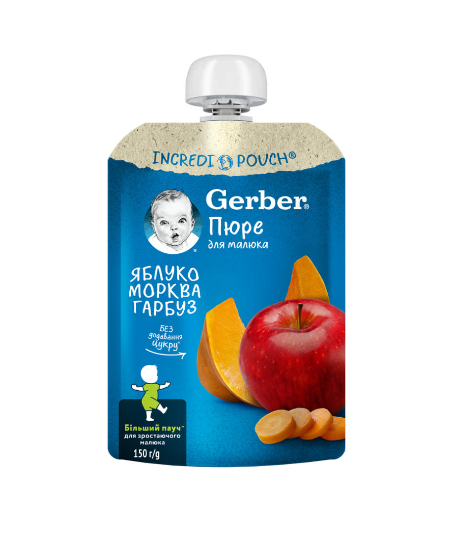 Пюре Gerber яблуко, морква і гарбуз 150г (пауч)
