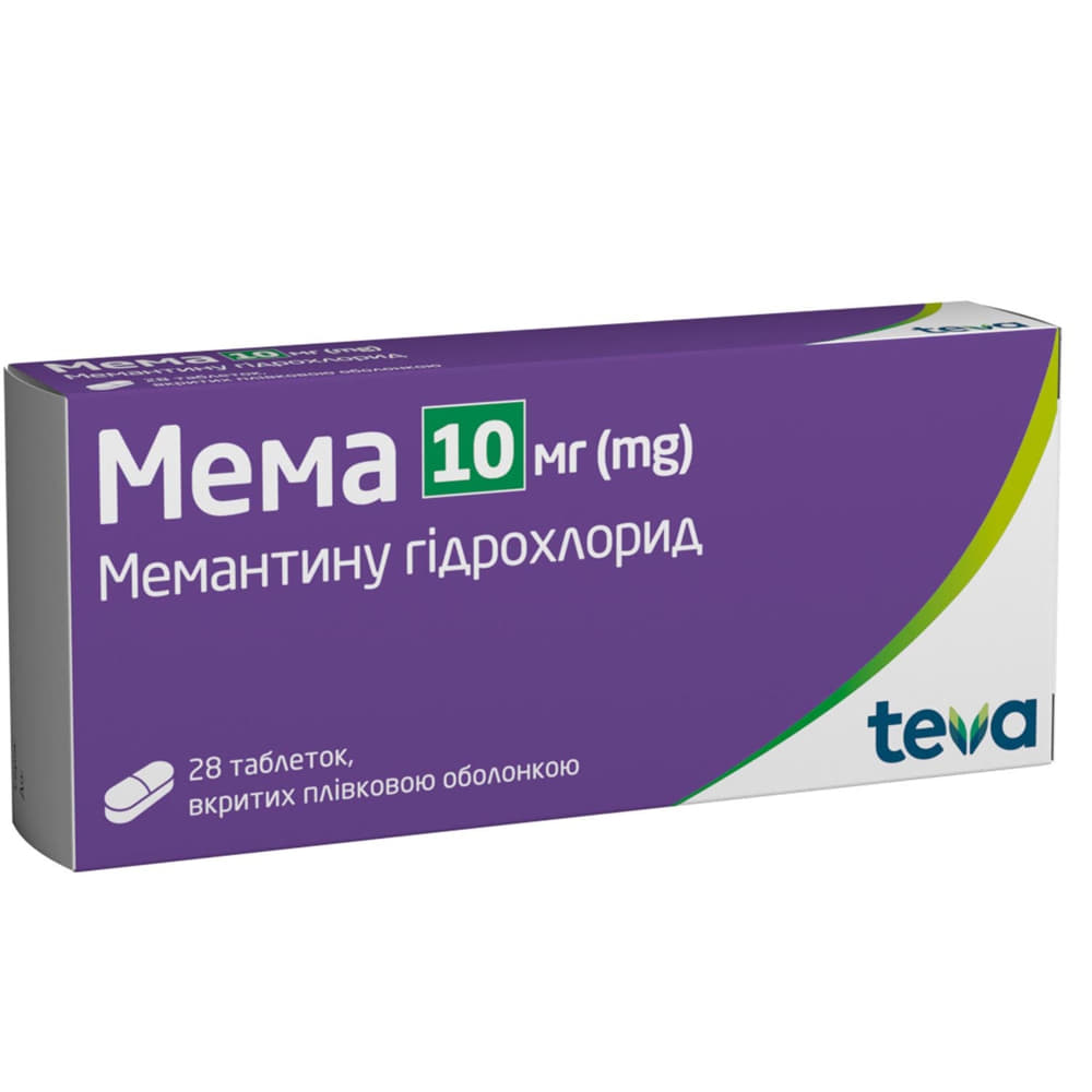 Мема таблетки по 10 мг 28 шт. Мема таблетки по 10 мг 28 шт.