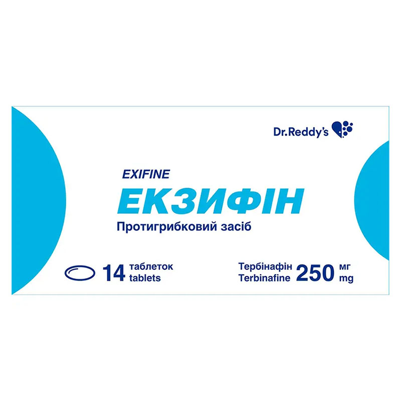 Екзифін таблетки по 250 мг 14 шт. (2x7)