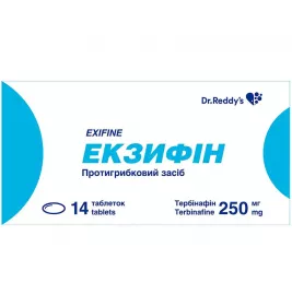 Екзифін таблетки по 250 мг 14 шт. (2x7)
