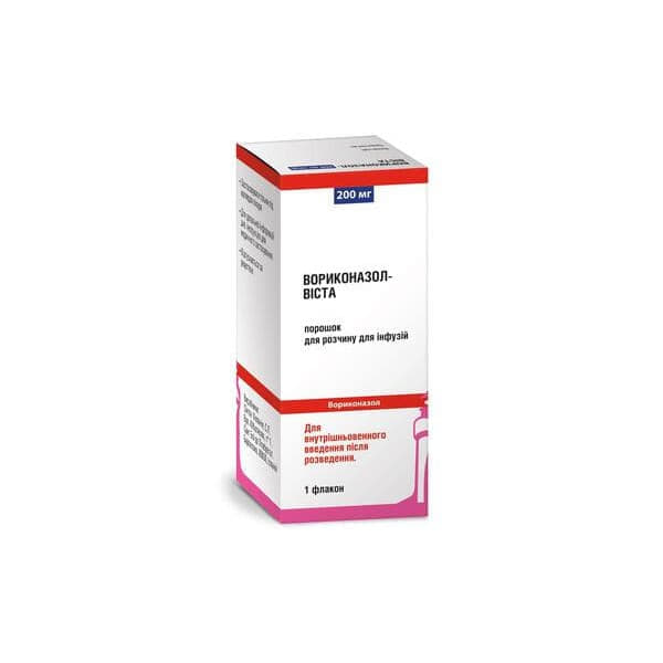 *Вориконазол-Віста пор. д/інф. 200 мг фл. №1