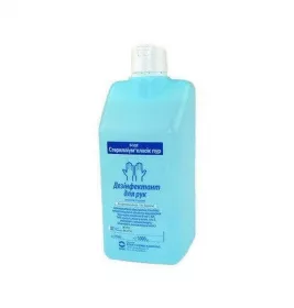 *Стерилліум Класик пур р-н 1000 мл