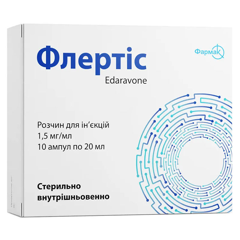 Флертис розчин для ін'єкцій 1.5 мг/мл в ампулах 20 мл 10 шт.