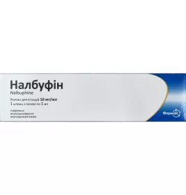 Налбуфін розчин для ін'єкцій 10 мг/мл по 1 мл у шприцах 1 шт. з голкою в тубусі