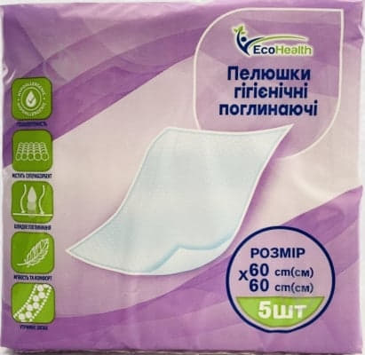 *Пелюшки гігієнічні Ecohealth 60 х 60 см №5