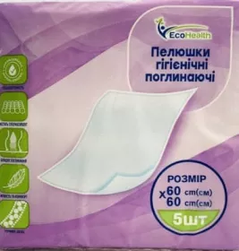 *Пелюшки гігієнічні Ecohealth 60 х 60 см №5