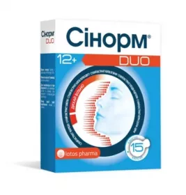 *Сінорм Дуо капс. 464 мг №15