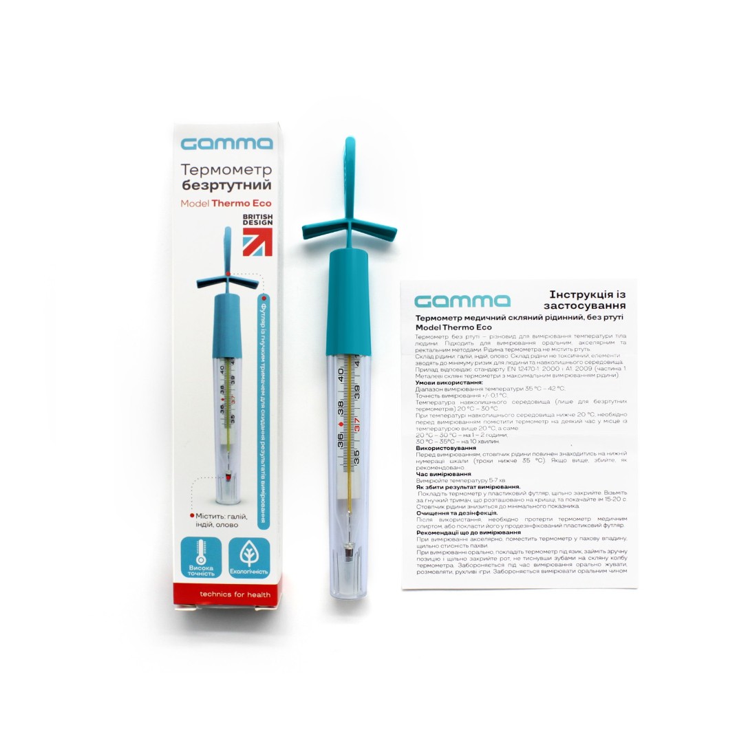 Термометр Gamma Thermo Eco безртутний скло