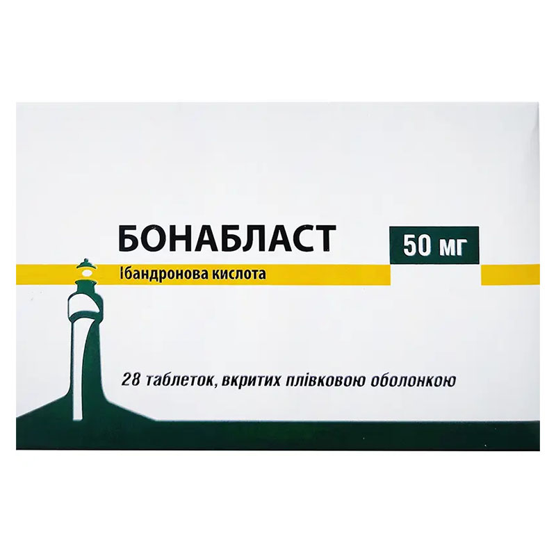 *Бонабласт табл. в/о блістер 50 мг №28