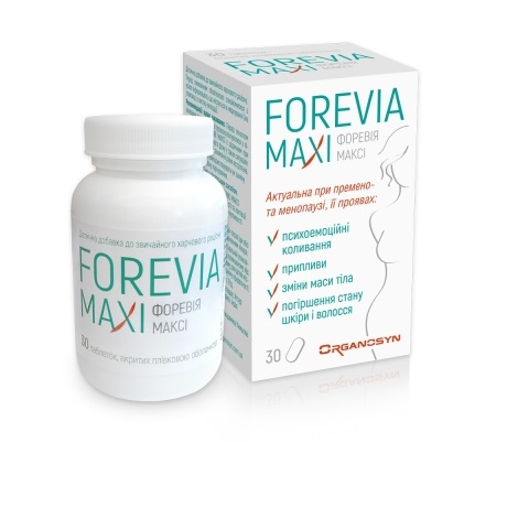 *Форевія максі табл. в/о банка №30