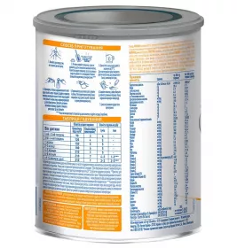 Суміш НАН ExpertPro кисломолочний для дітей від народження 400г