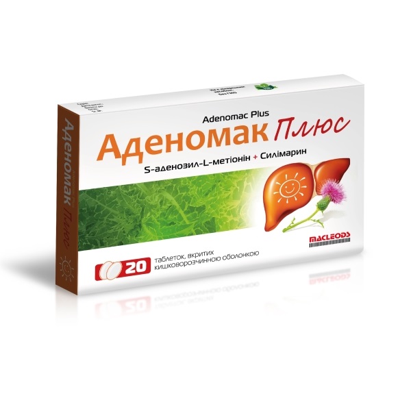Аденомак плюс табл. №20