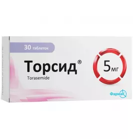 *Торсид табл. 5 мг №30