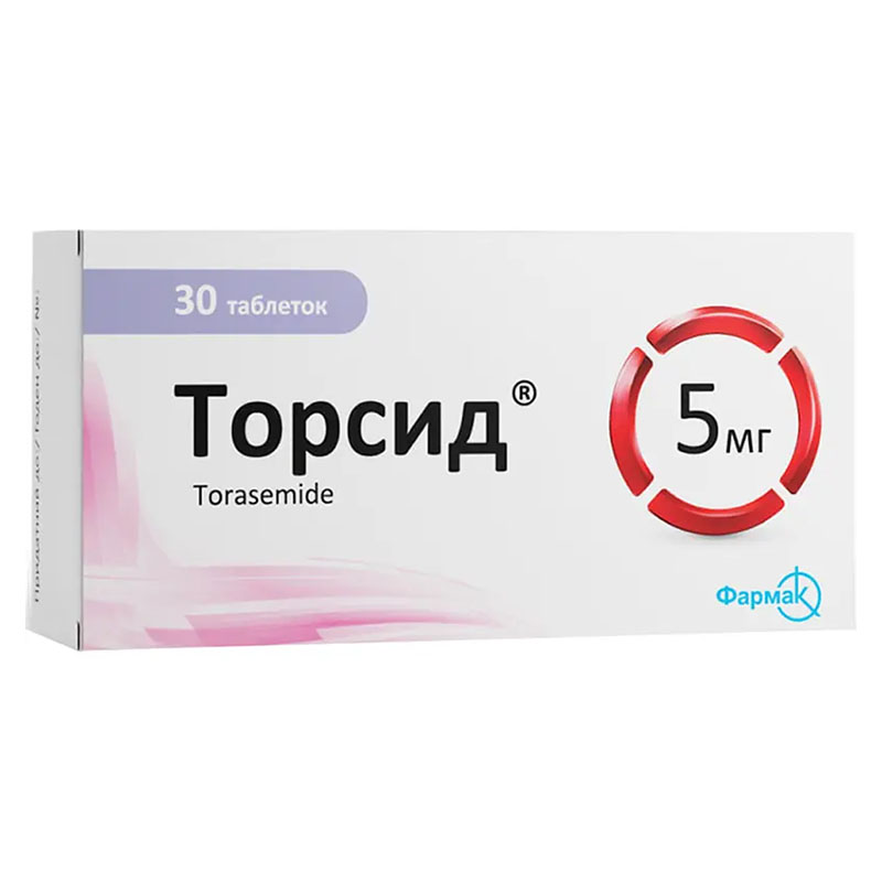 Торсид табл. 5мг №30 Торсид табл. 5мг №30