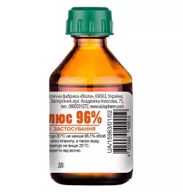 *Спирт етиловий 96% р-н д/зов. заст. флак. 100мл Віола