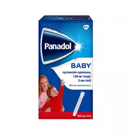 Панадол Бебі для дітей суспензія 120 мг/5 мл по 100 мл у флаконі 1 шт.