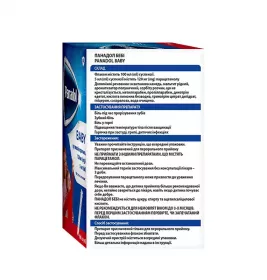 Панадол Бебі для дітей суспензія 120 мг/5 мл по 100 мл у флаконі 1 шт.