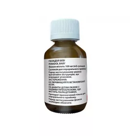 Панадол Бебі для дітей суспензія 120 мг/5 мл по 100 мл у флаконі 1 шт.