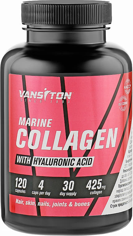 *Вансітон Колаген морський з гіалуроновою кисл.капс.№120