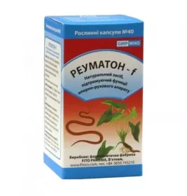 *Реуматон-F капс. №40 Fito