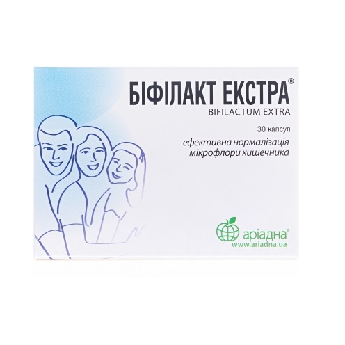 *ДУБЛЬ Бифилакт экстра капс. №30 *ДУБЛЬ Бифилакт экстра капс. №30