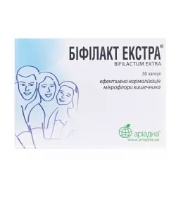 *ДУБЛЬ Бифилакт экстра капс. №30