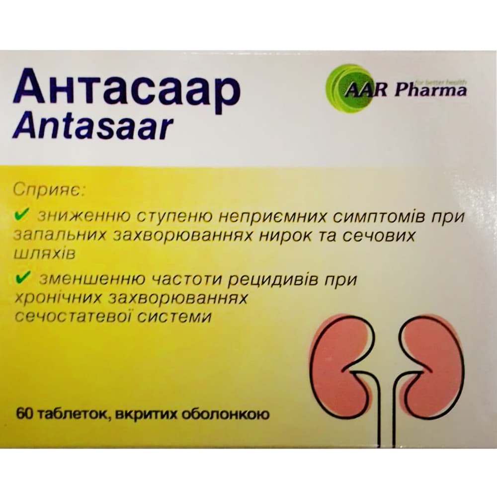 *Антасаар табл. №60