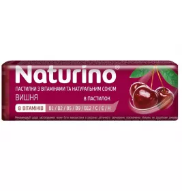 *Пастилки Naturino вишня 33,5 г