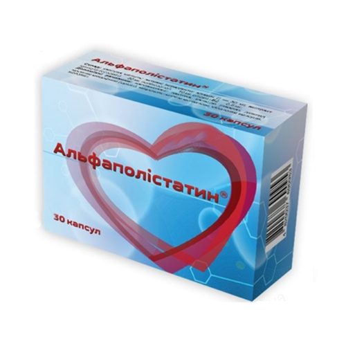 *Альфаполістатин капс. 350 мг №30