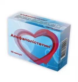 *Альфаполістатин капс. 350 мг №30
