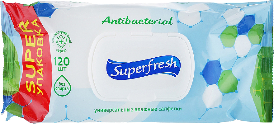 *Серветки вологі Super Fresh антибактеріальні з клапаном №120