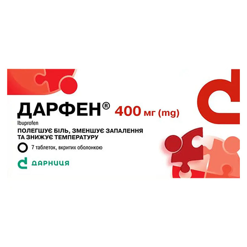 Дарфен-Дарниця таблетки по 400 мг 7 шт.