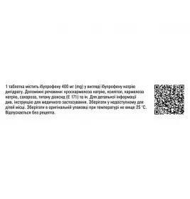 Дарфен-Дарниця таблетки по 400 мг 7 шт.