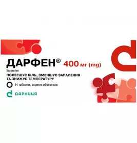 Дарфен-Дарниця таблетки по 400 мг 14 шт. (7х2)