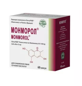 *Монморол капс. 580 мг №60