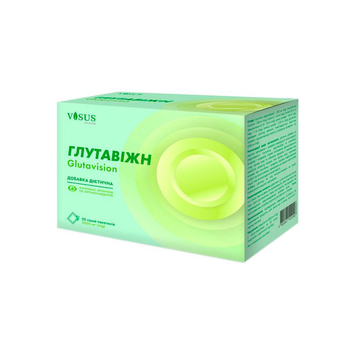 Глутавіжн саше №20