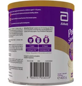 *Суха молочна суміш Педіашур Шейк ваніль з/б 400 г