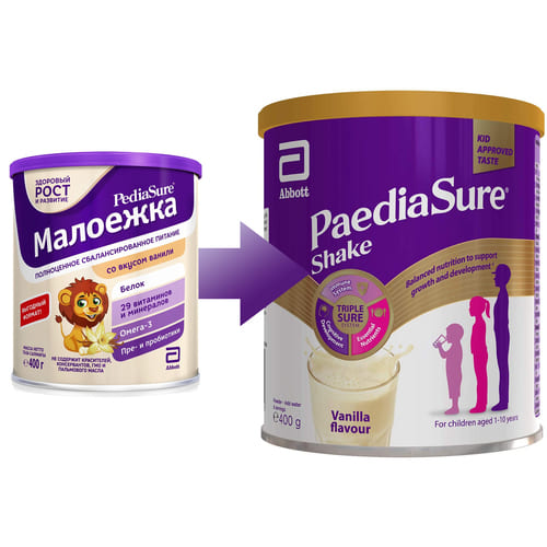 *Суха молочна суміш Педіашур Шейк ваніль з/б 400 г
