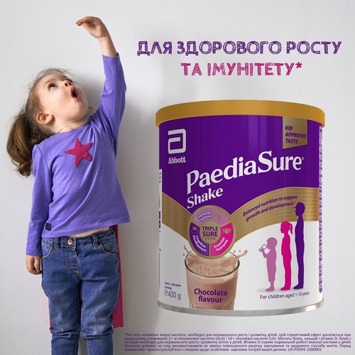 *Смесь Педиашур Шейк шоколад ж/б 400 г