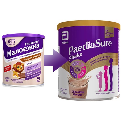 *Суха молочна суміш Педіашур Шейк шоколад з/б 400 г
