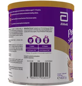 *Суха молочна суміш Педіашур Шейк шоколад з/б 400 г