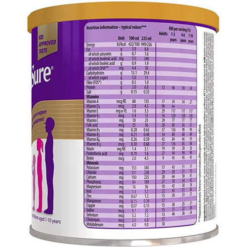 *Смесь Педиашур Шейк клубника ж/б 400 г