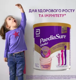 *Суха молочна суміш Педіашур Шейк полуниця з/б 400 г