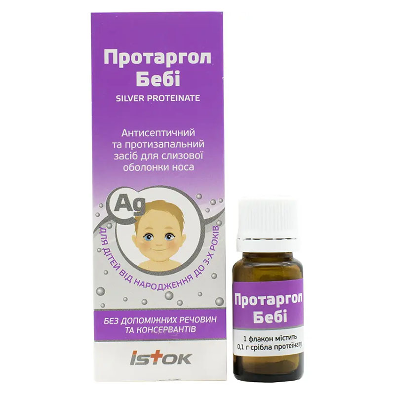 Протаргол Бебі для дітей порошок 0,1 г у флаконі 1 шт.
