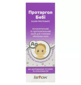 Протаргол Бебі для дітей порошок 0,1 г у флаконі 1 шт.