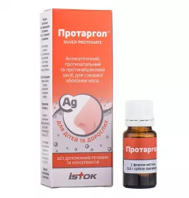 Протаргол порошок 0,2 г у флаконі 1 шт.